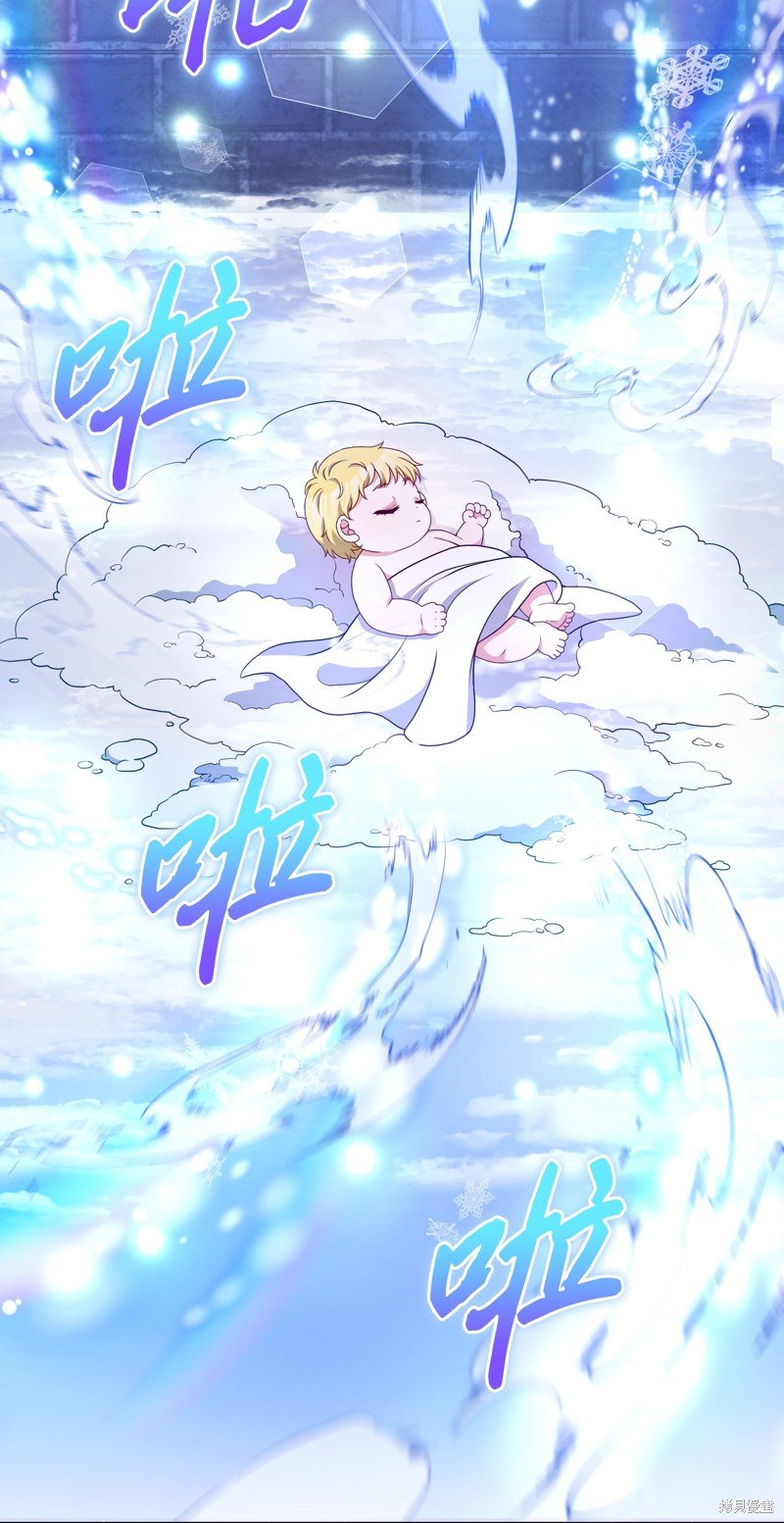 第110话