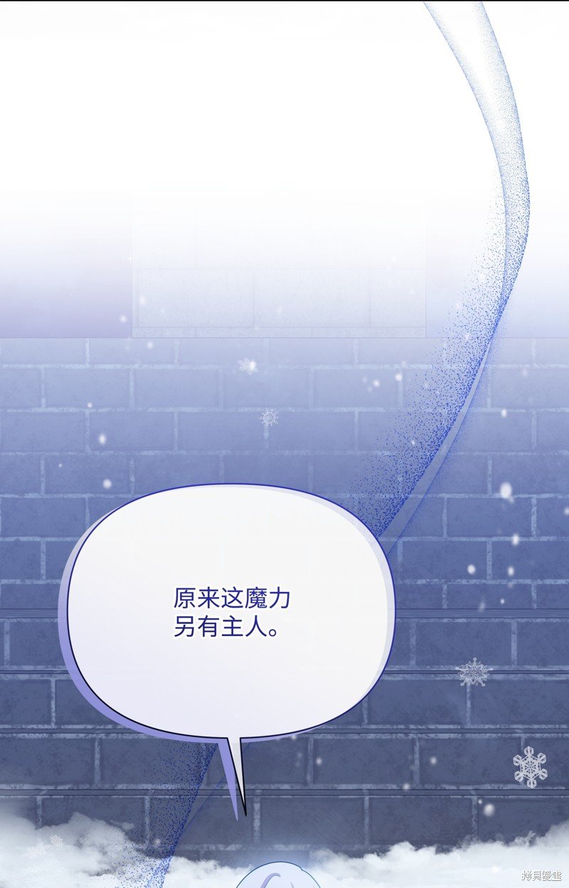第110话