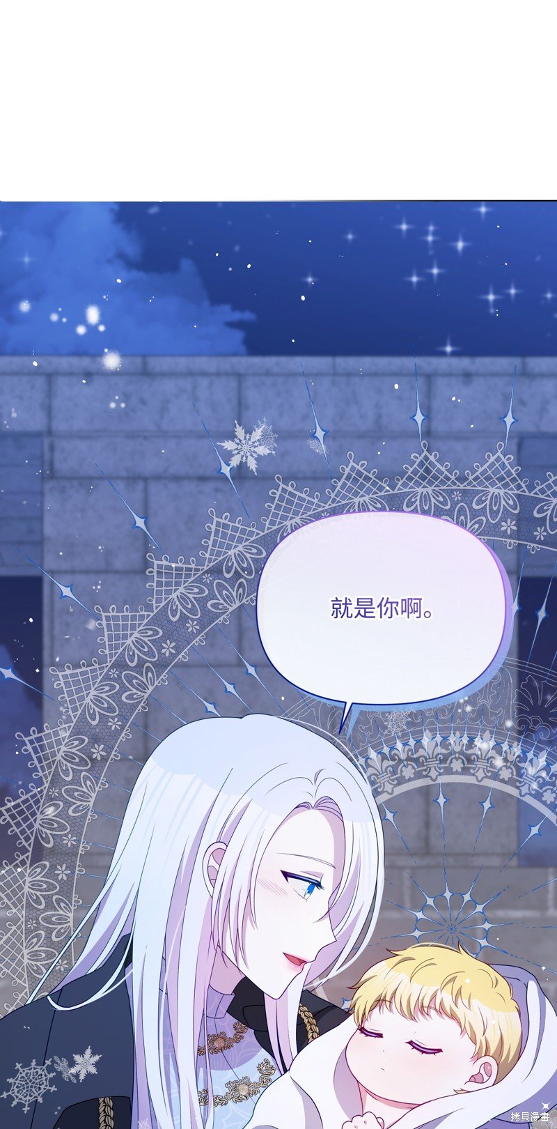 第110话