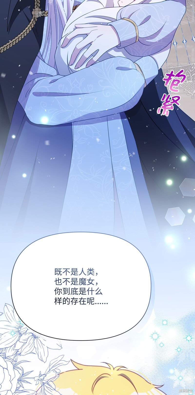 第110话