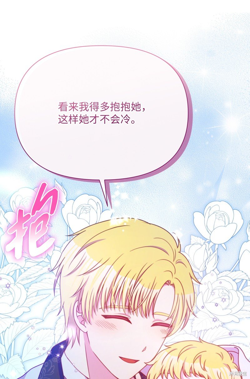 第110话
