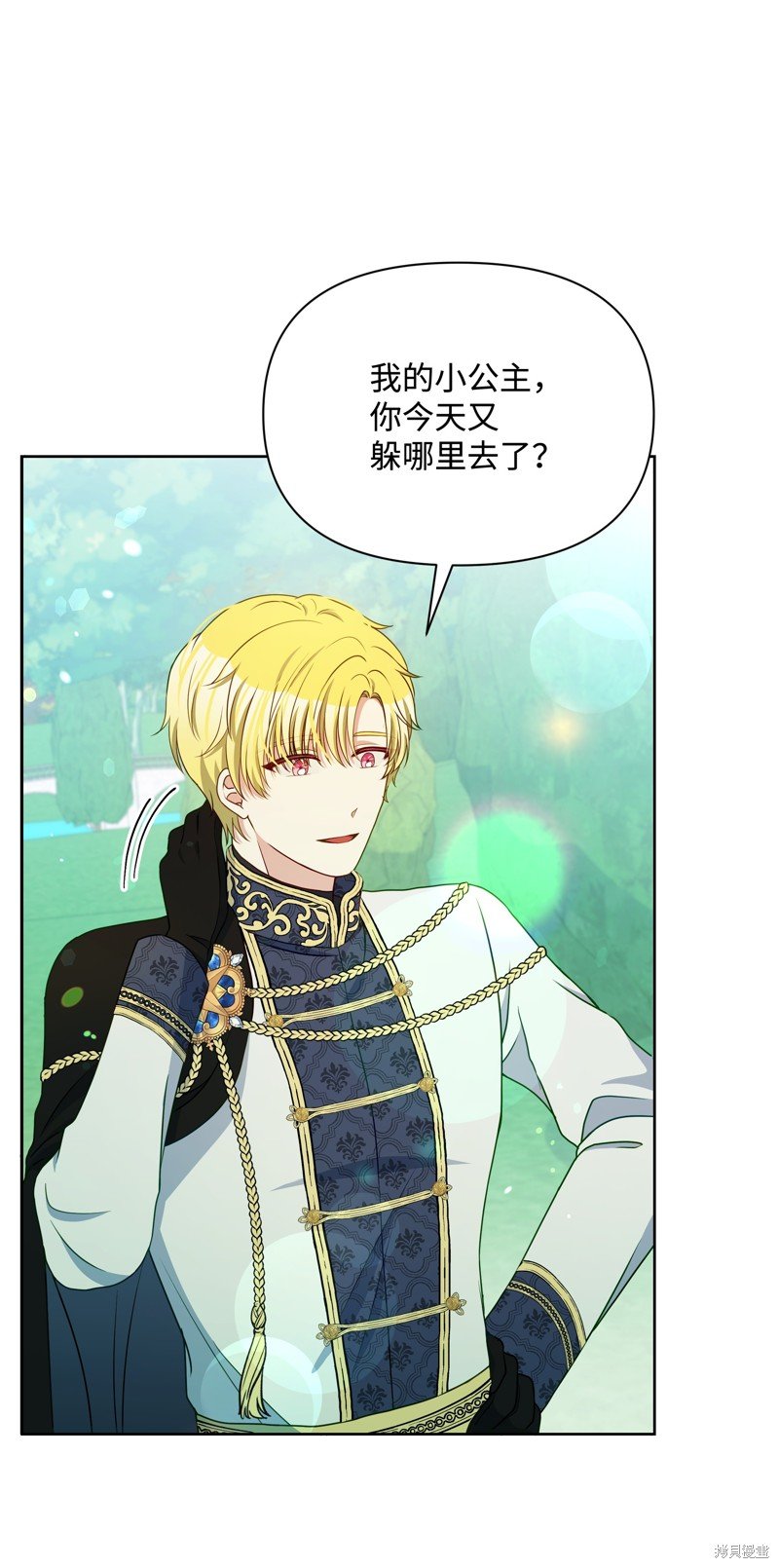 第111话