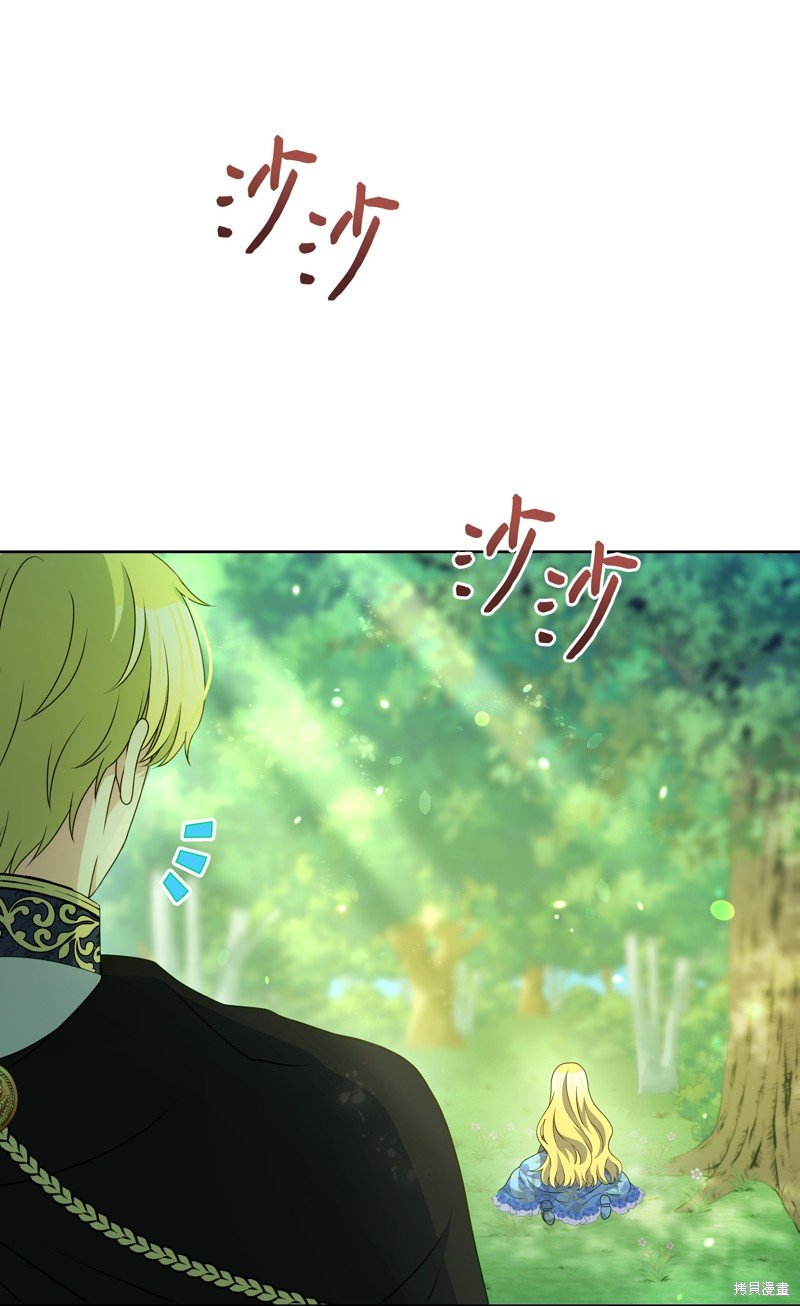 第111话