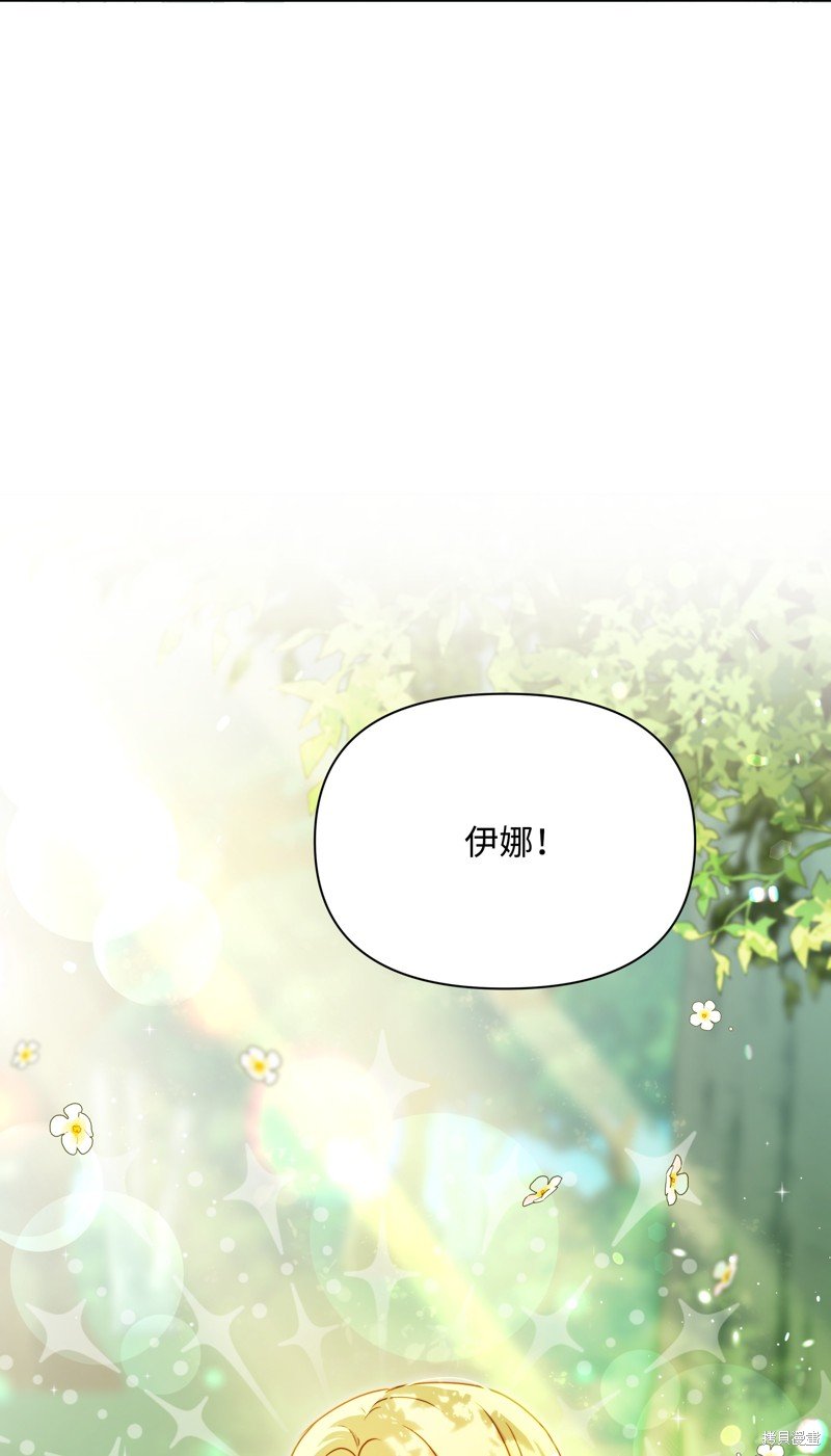 第111话