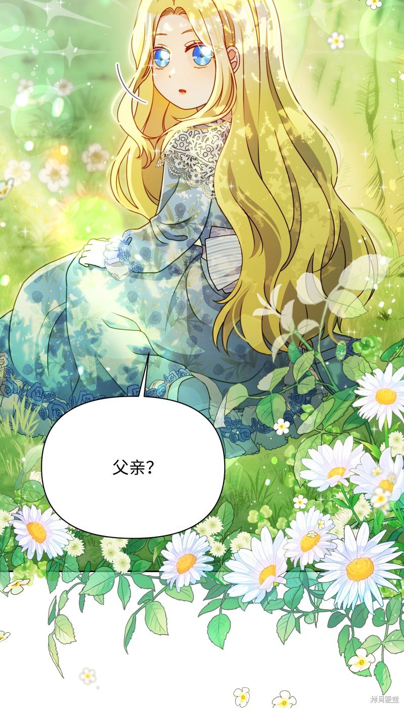 第111话
