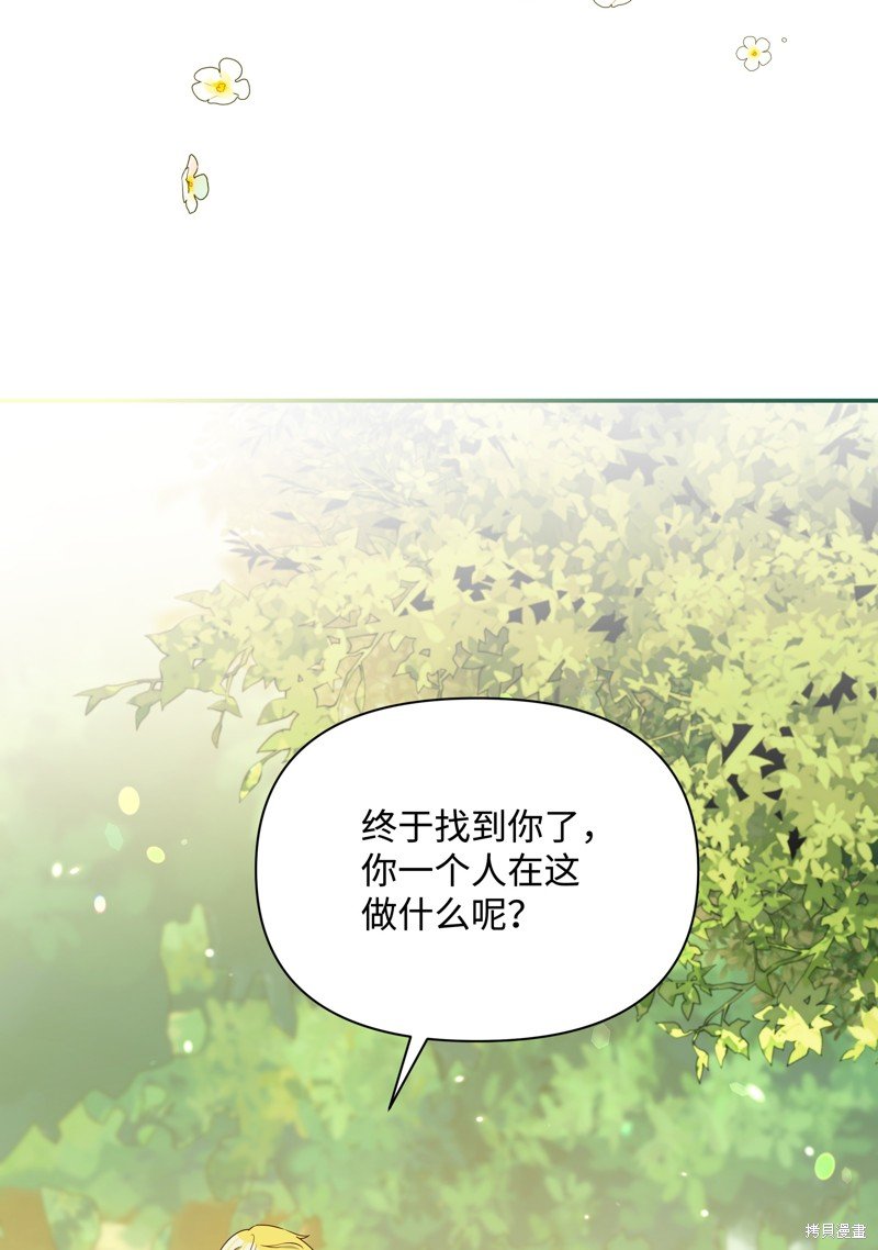 第111话