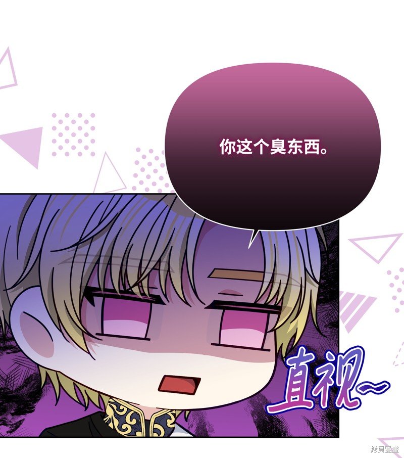 第111话