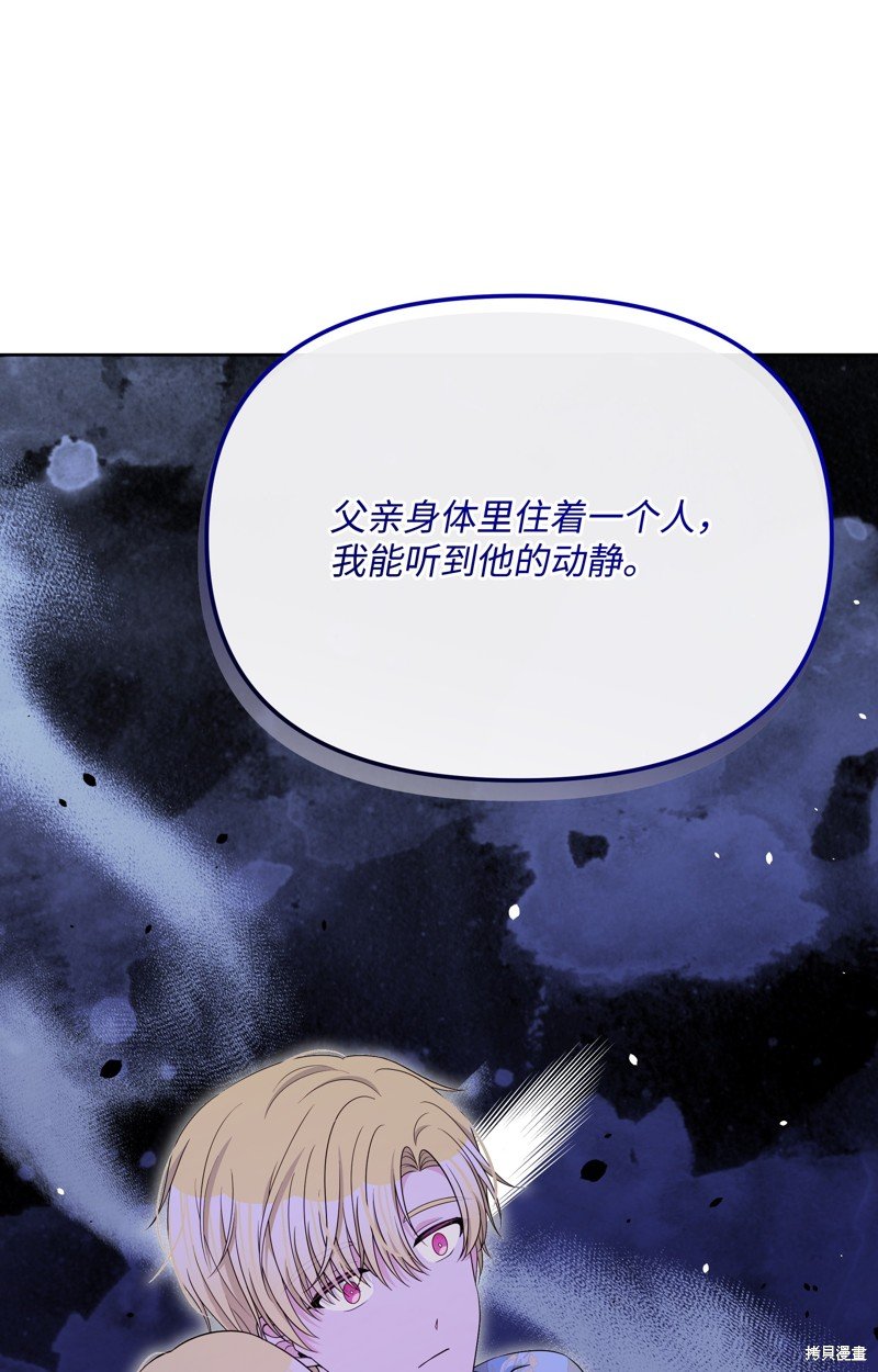 第111话