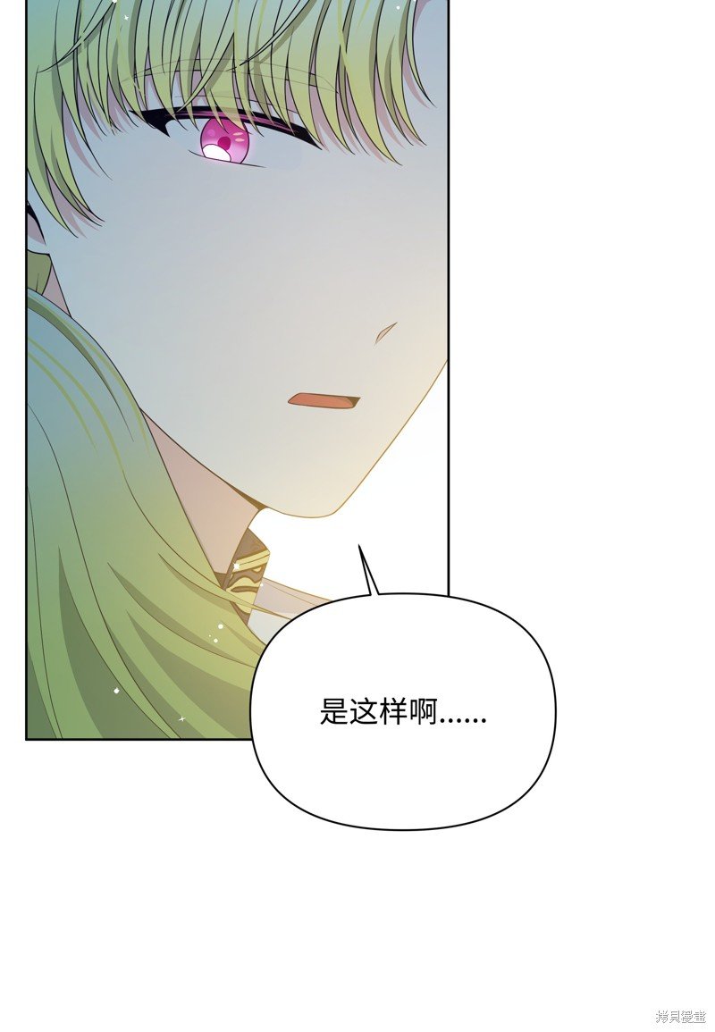 第111话