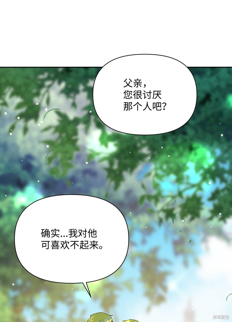 第111话
