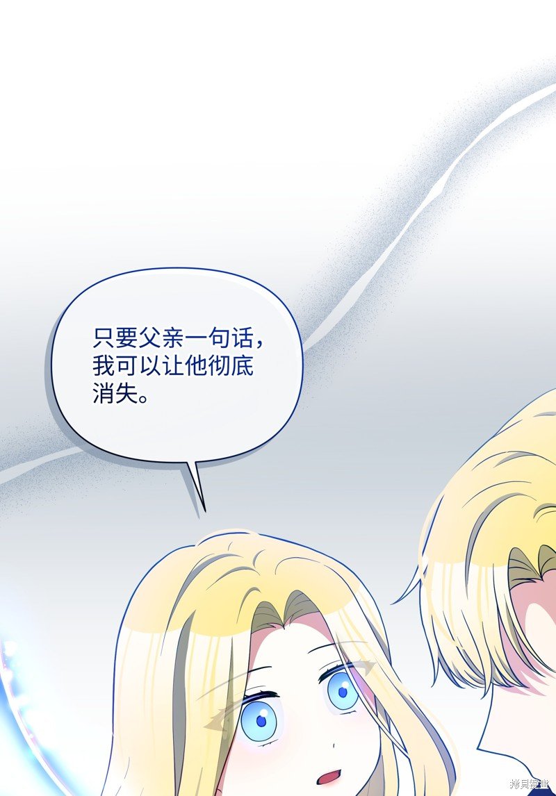 第111话