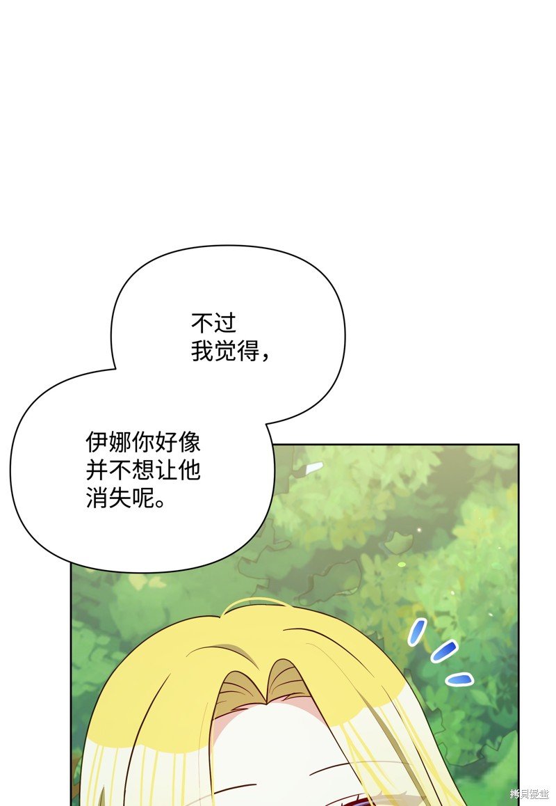 第111话
