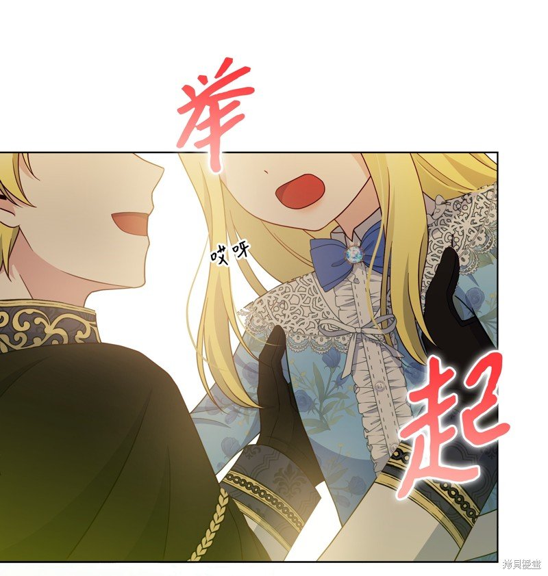 第111话