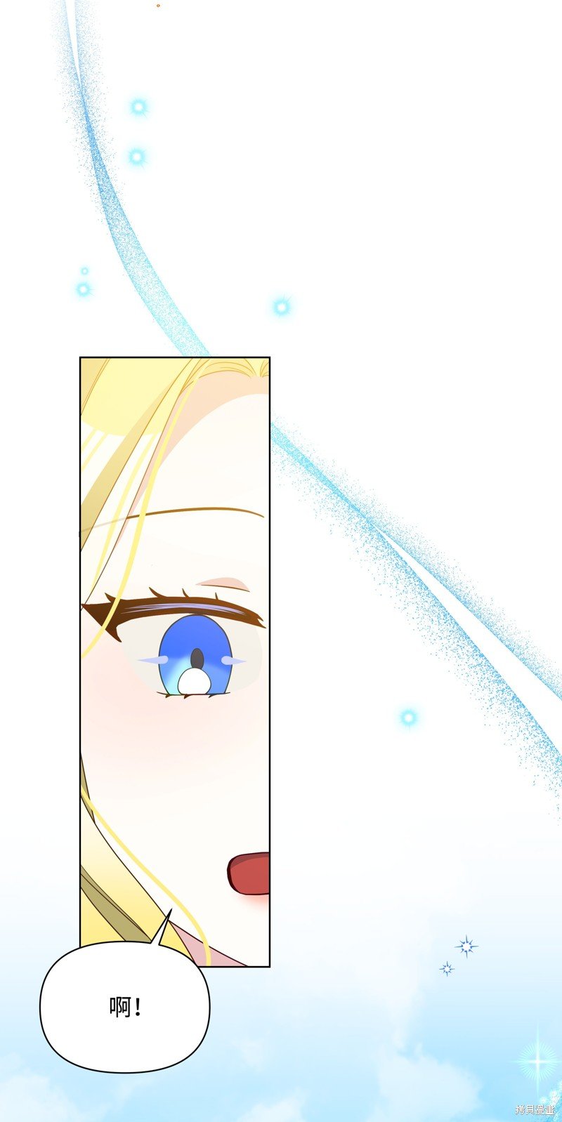 第111话