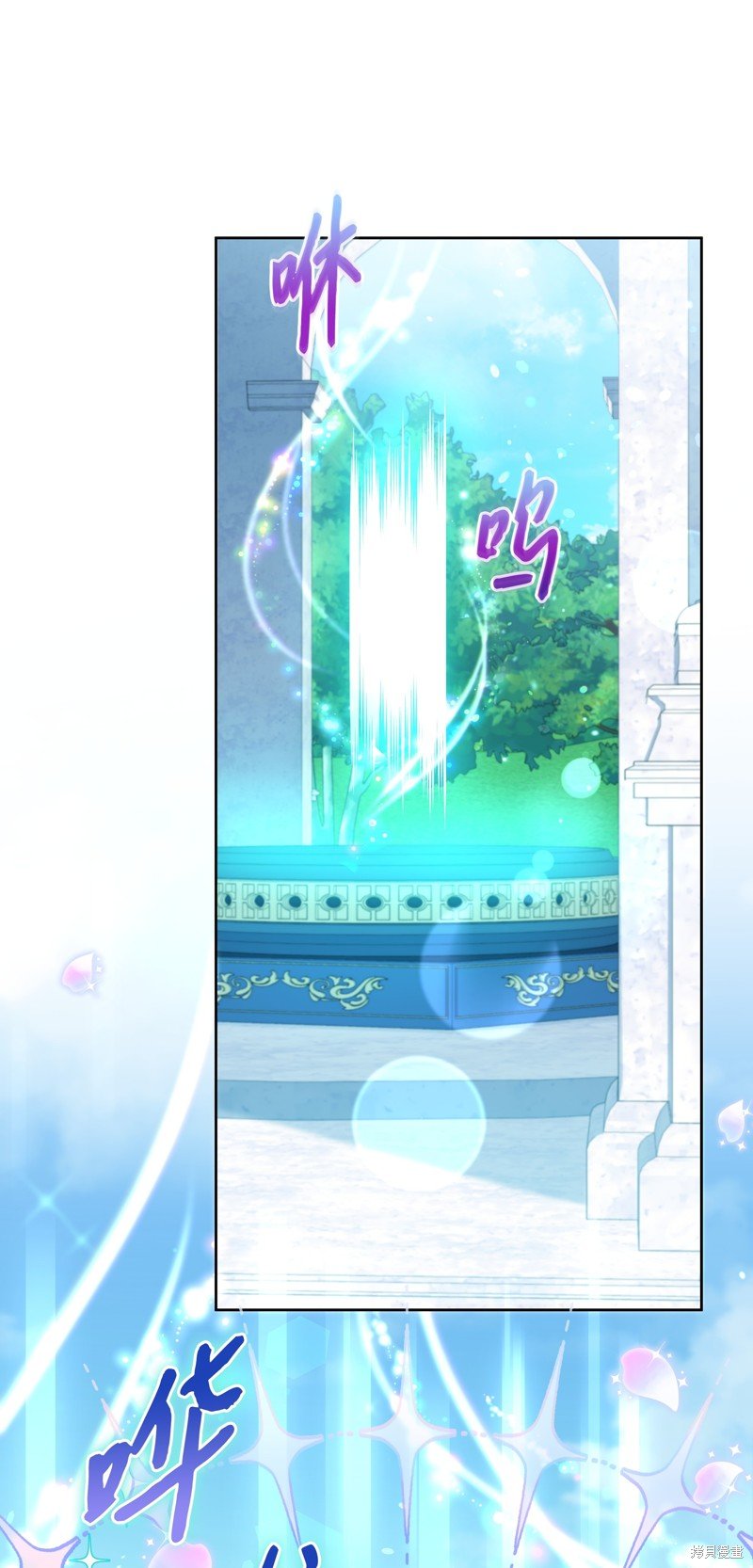 第111话
