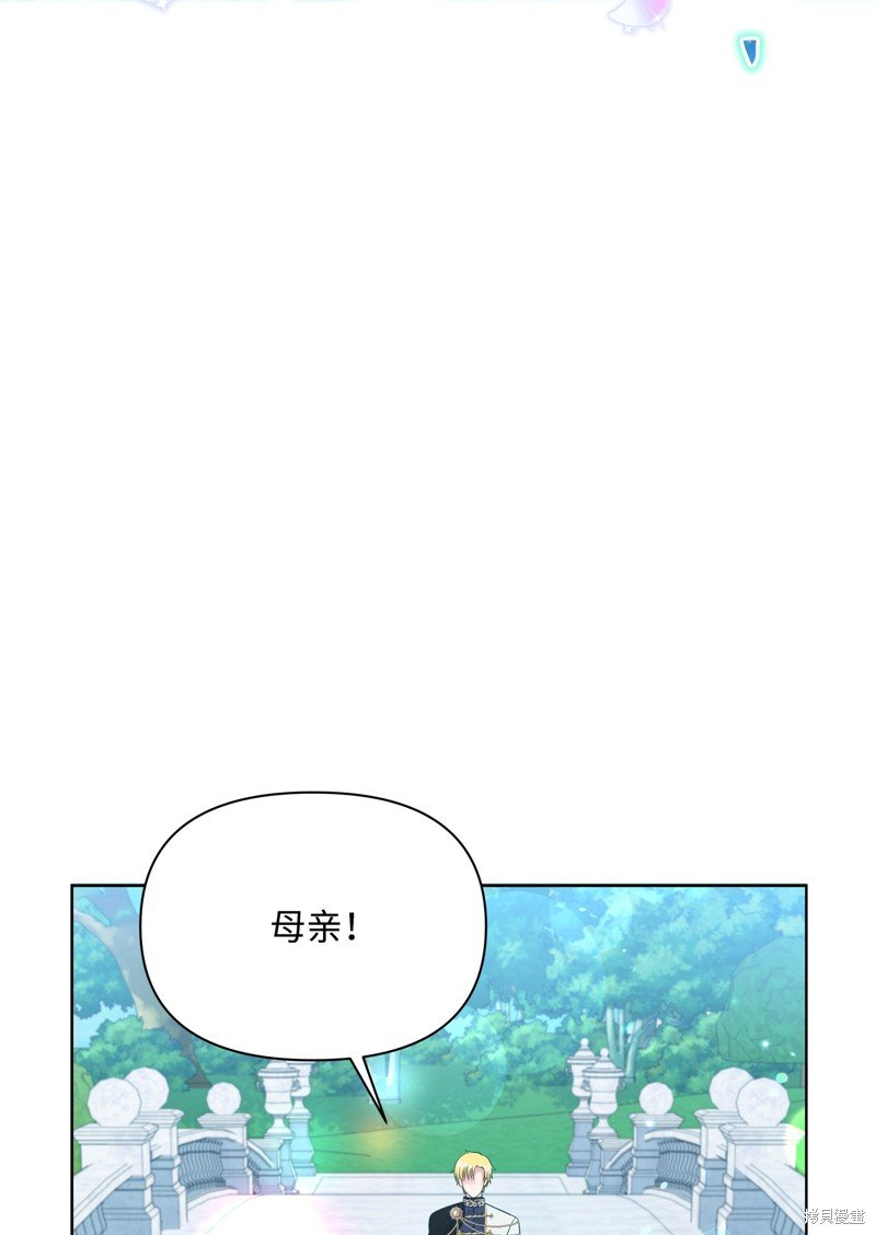第111话