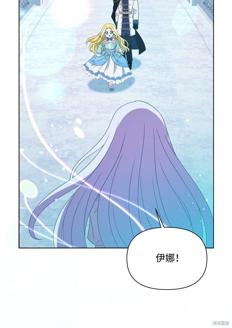 第111话