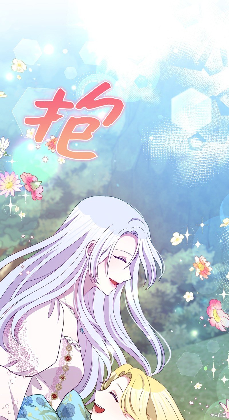 第111话