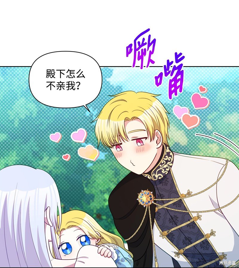 第111话