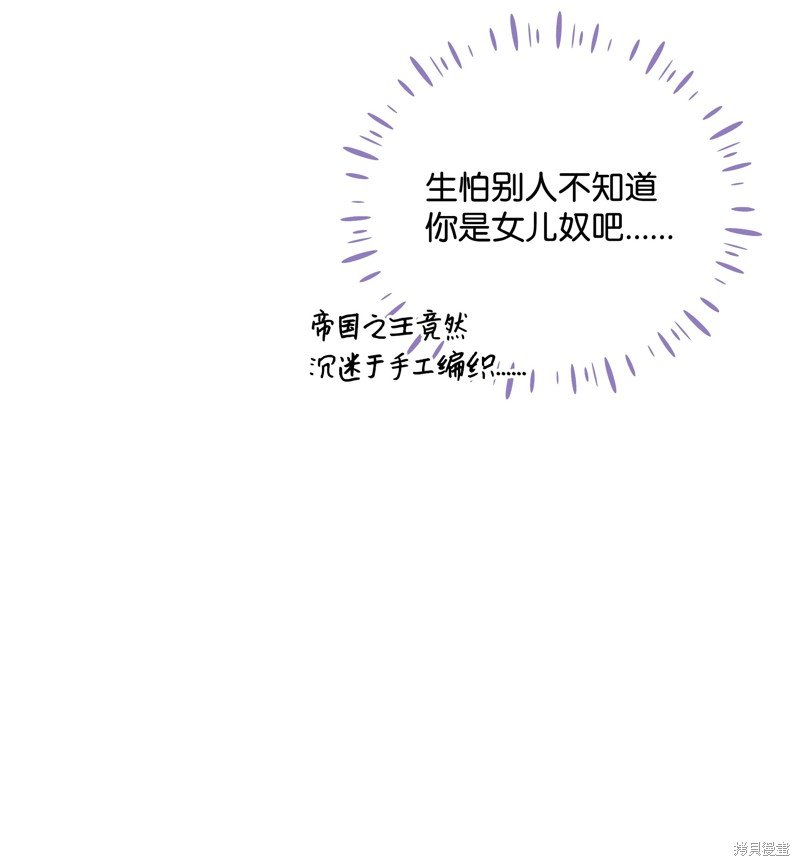 第111话