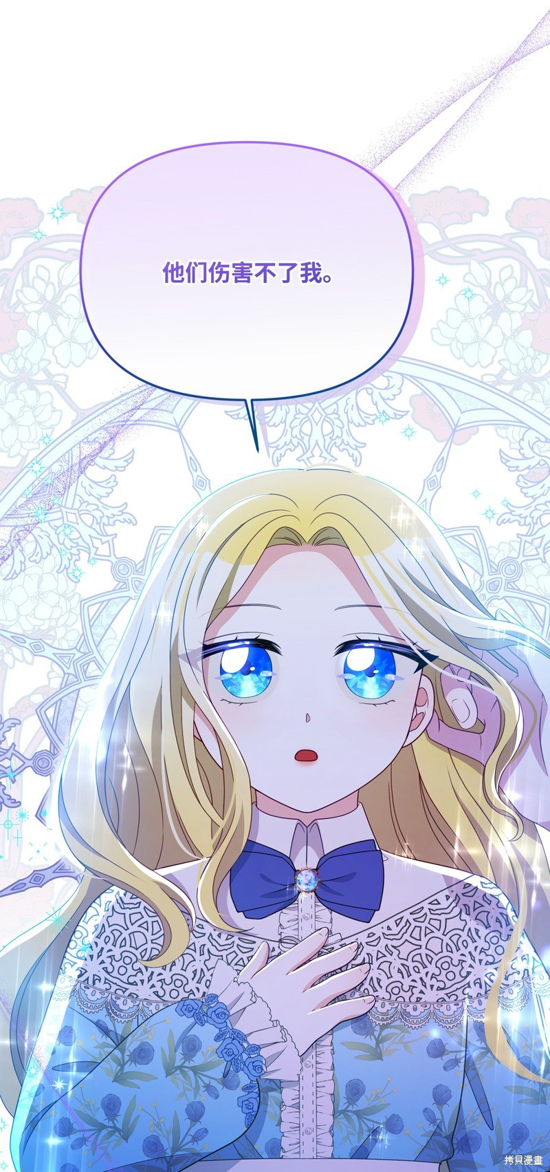 第111话