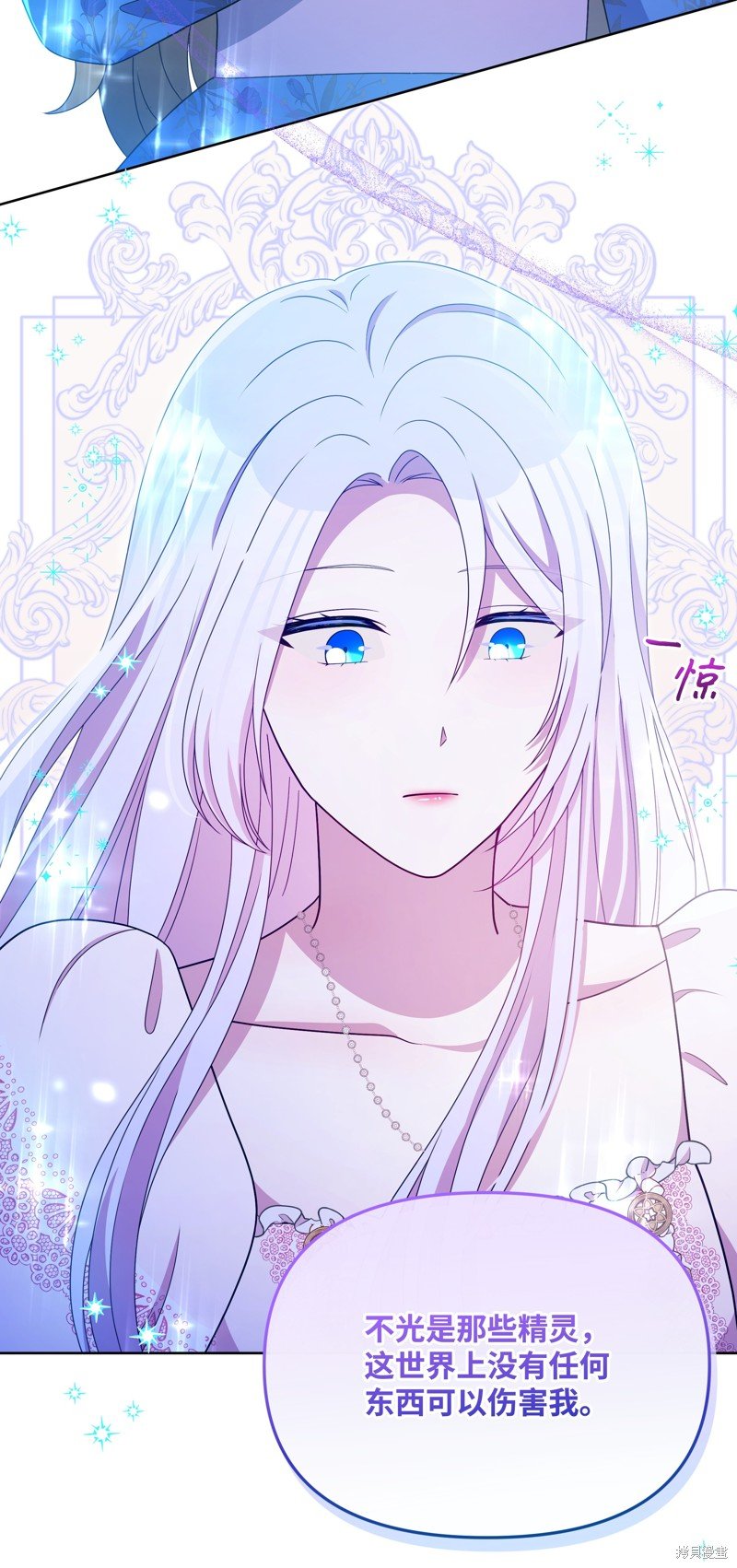 第111话