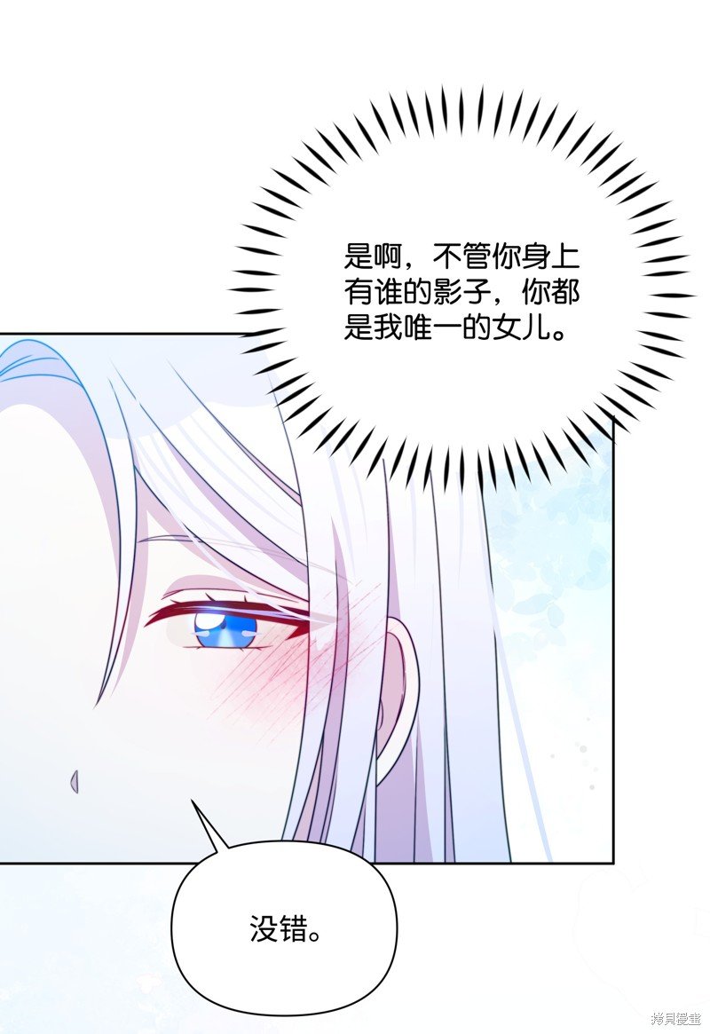 第111话