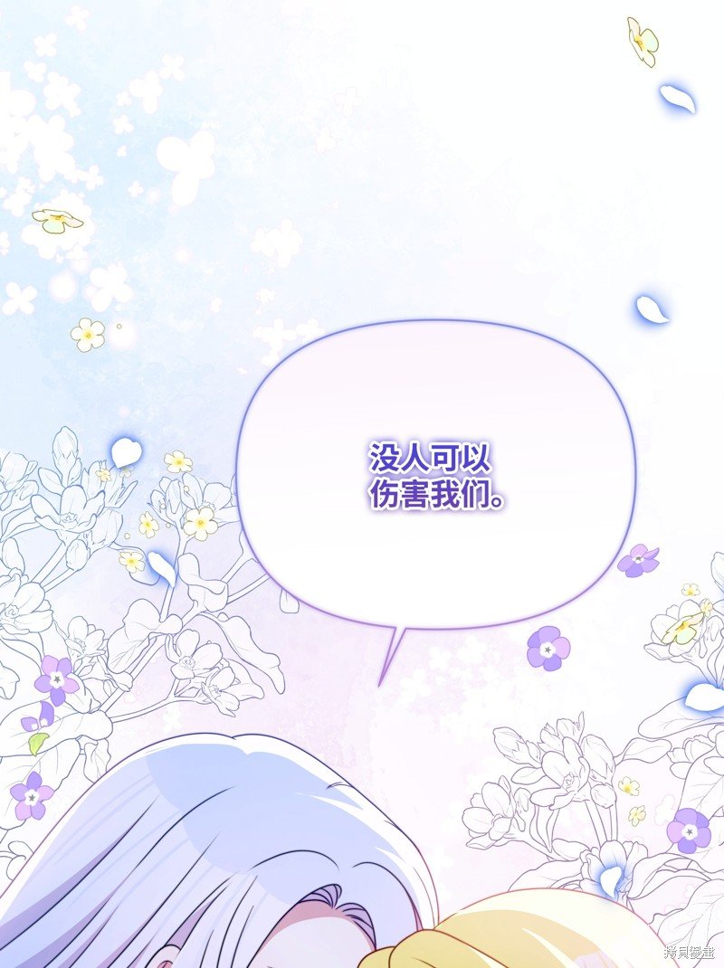 第111话