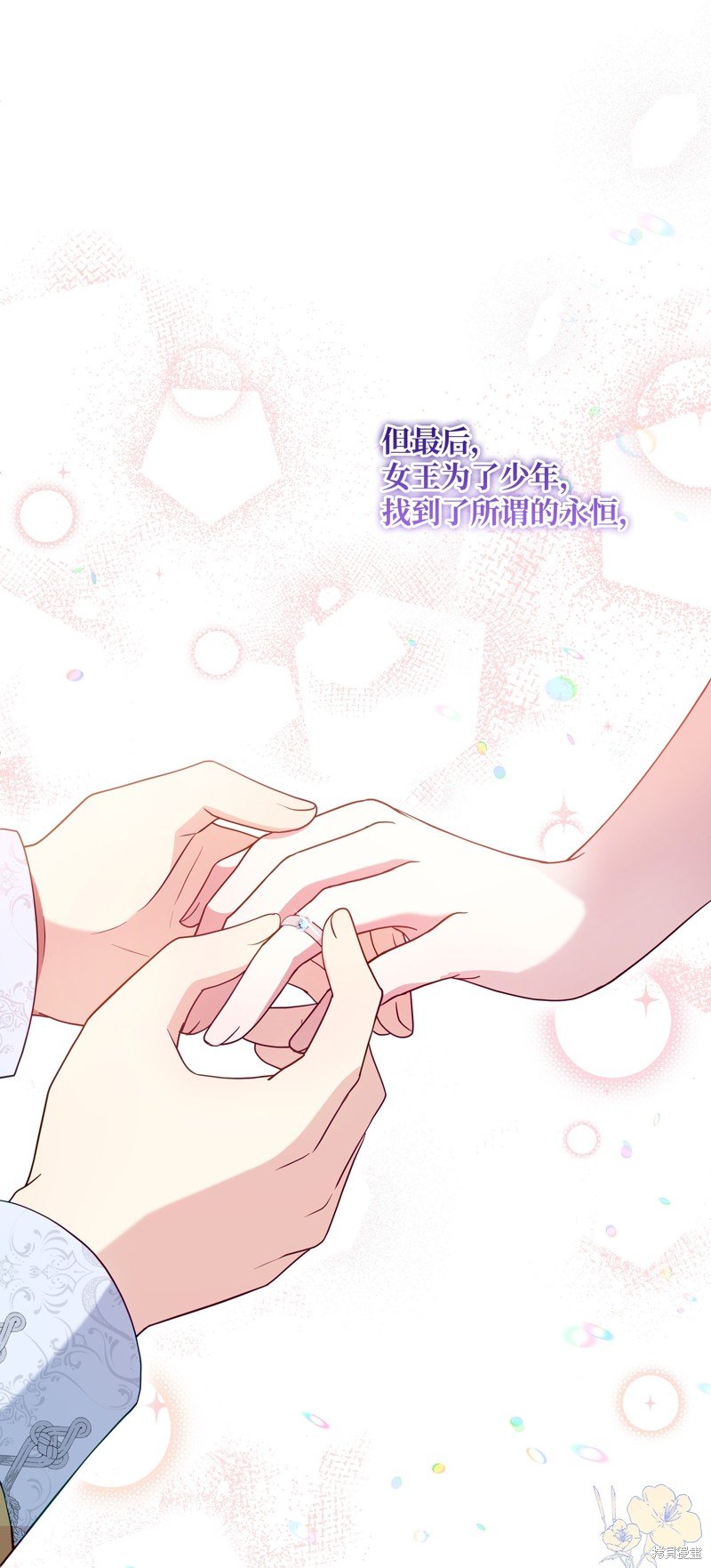 第111话