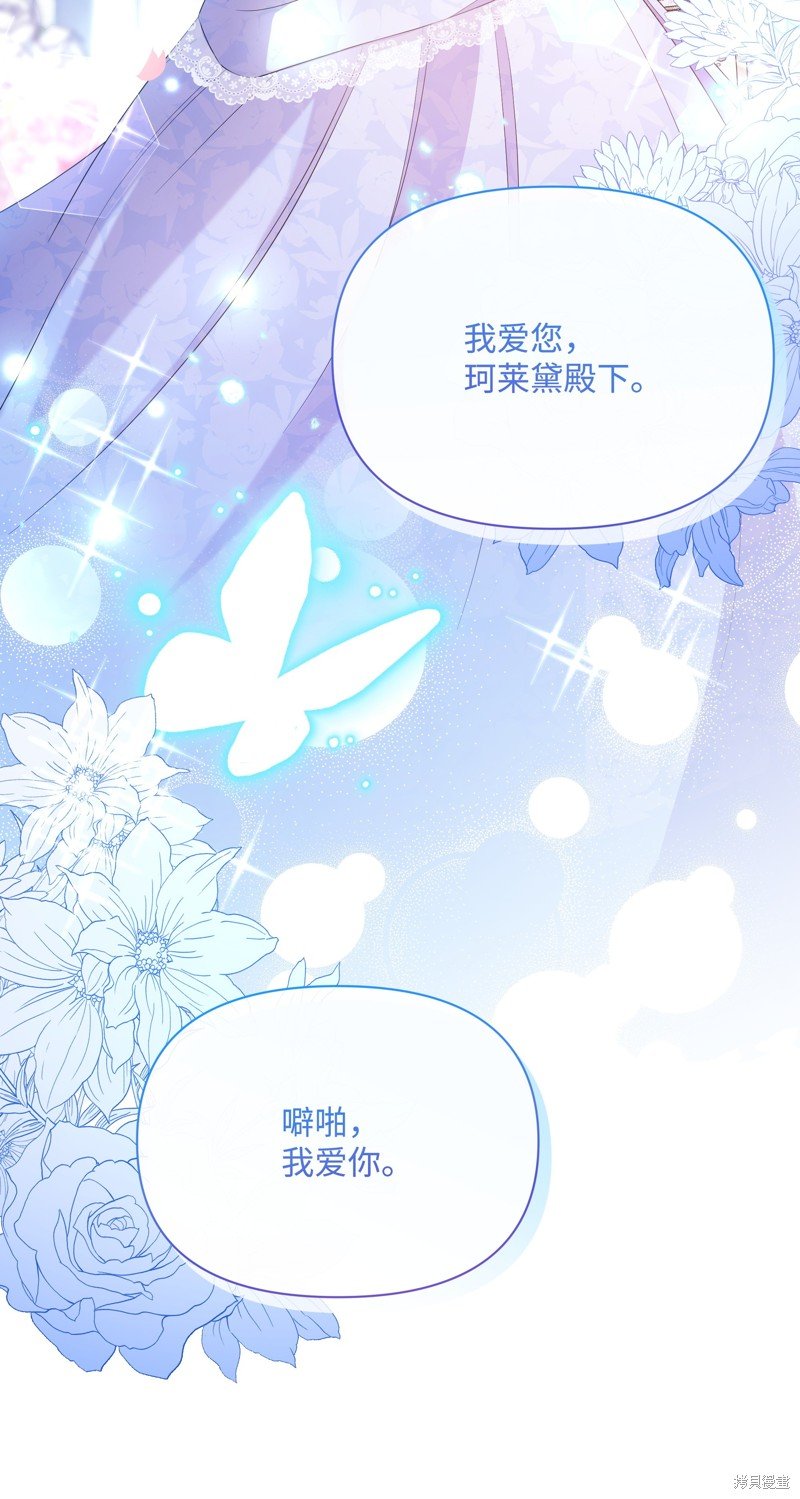 第111话