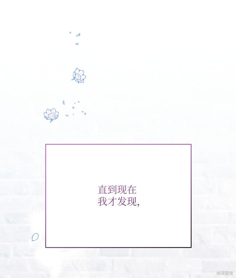 第111话