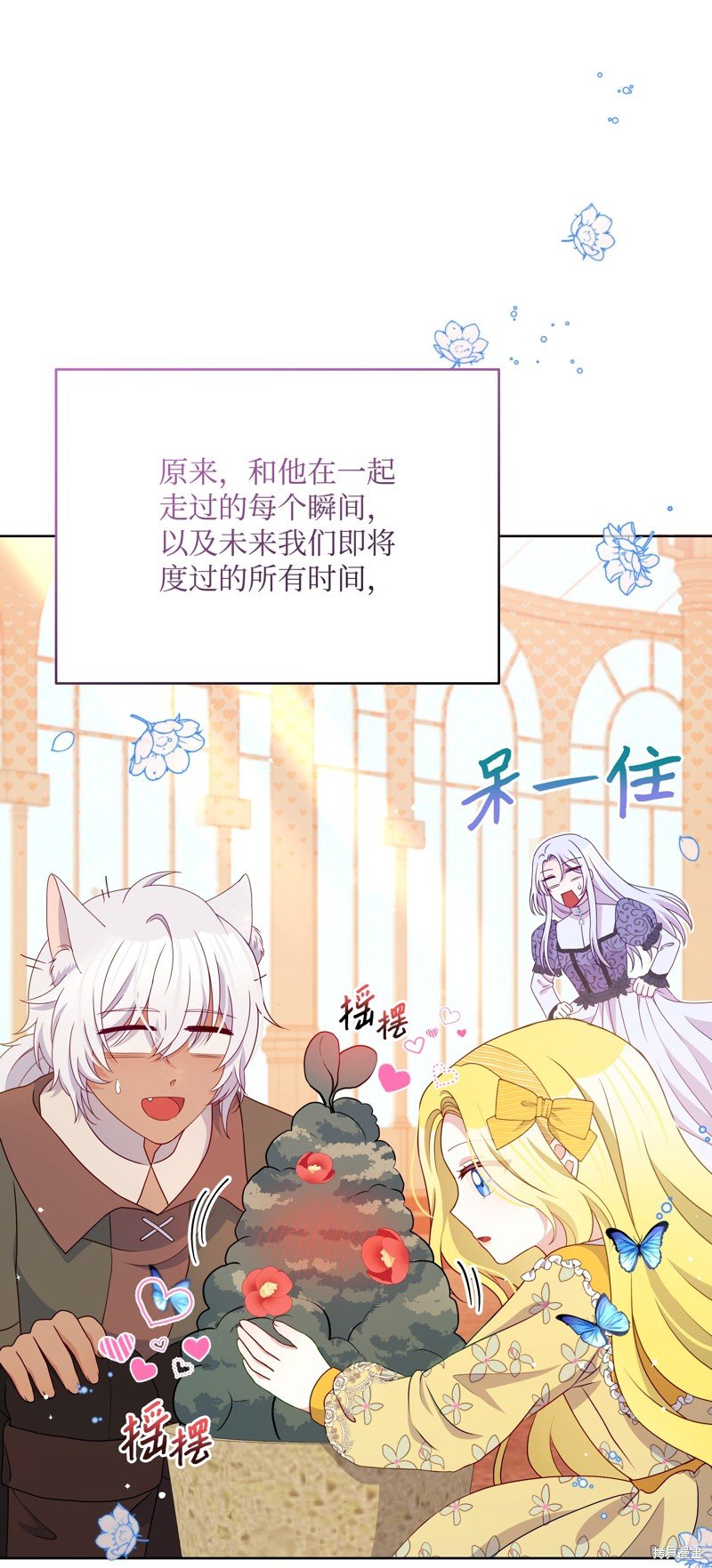第111话