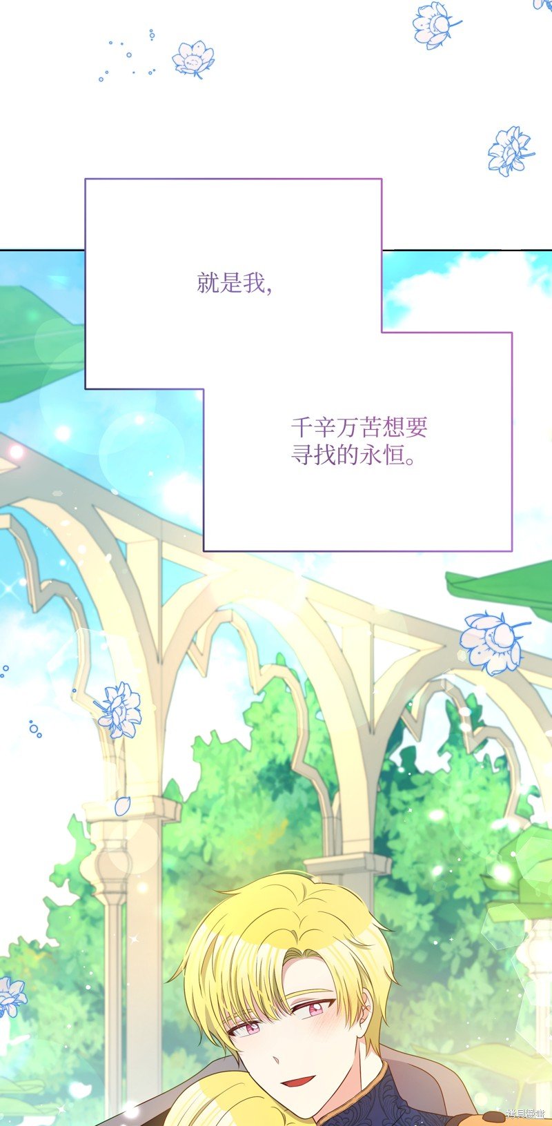 第111话