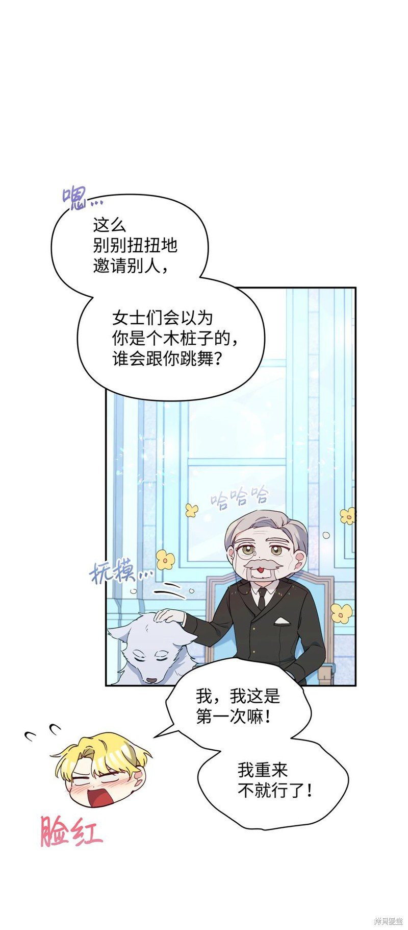 第35话