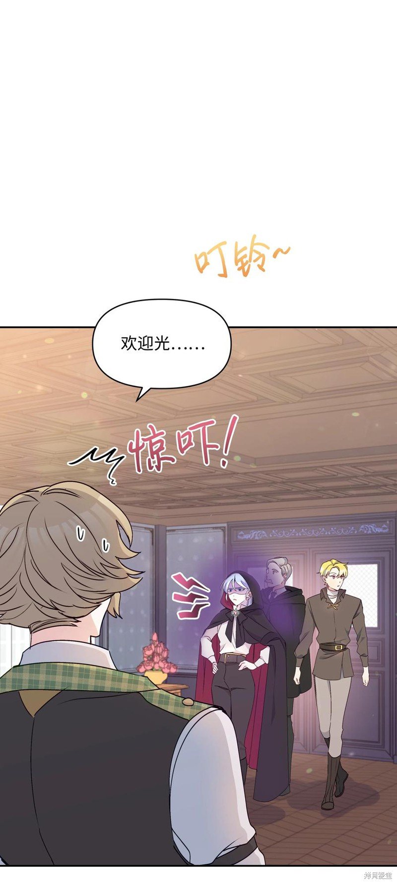 第39话
