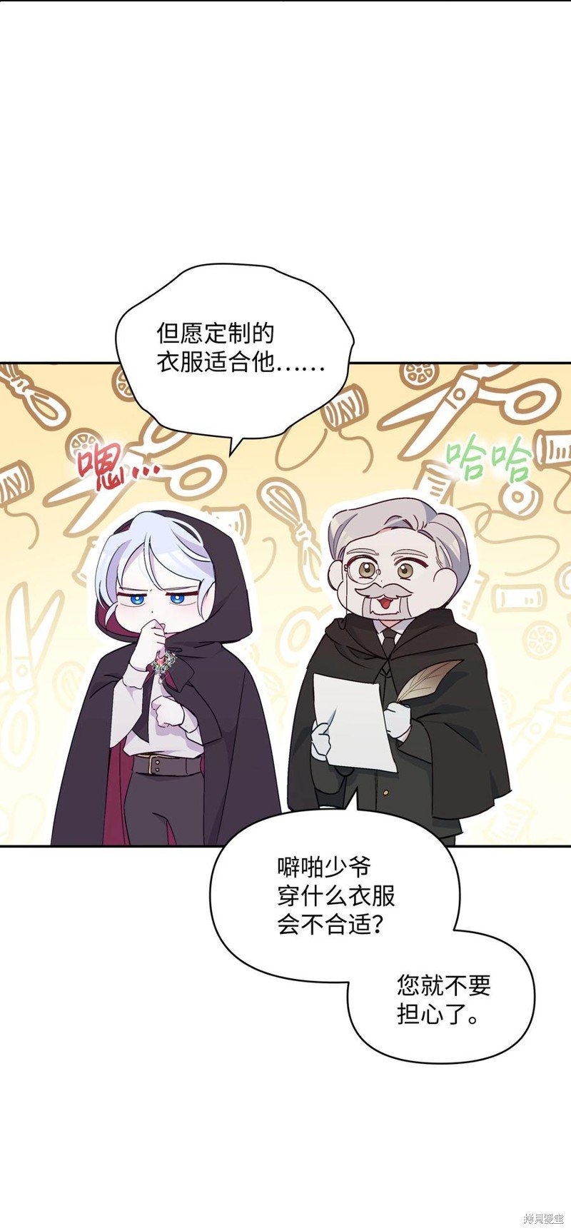 第39话