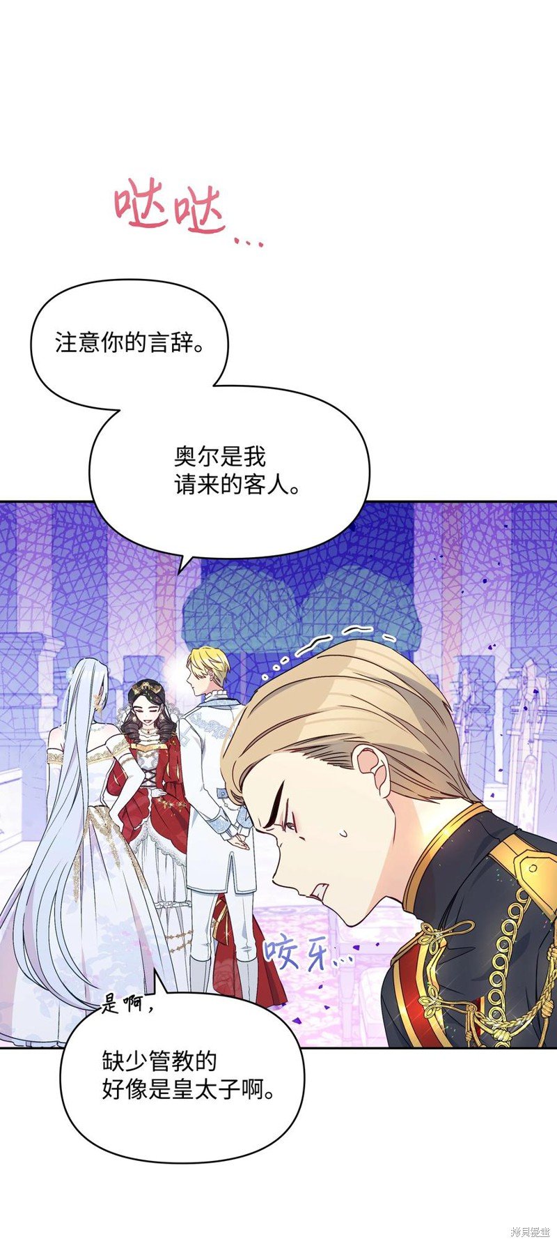 第40话