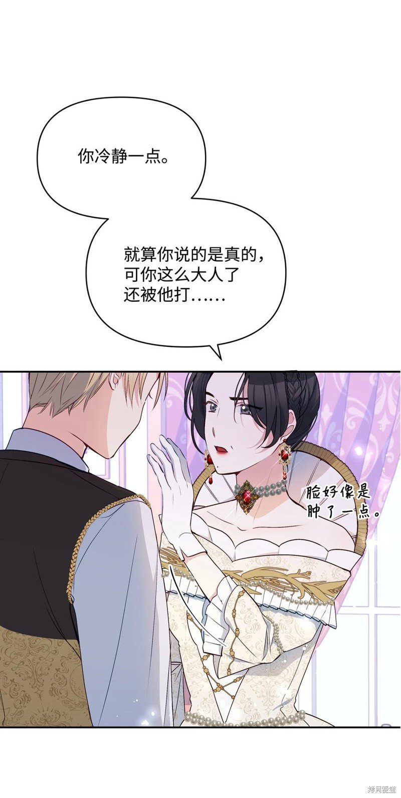 第45话