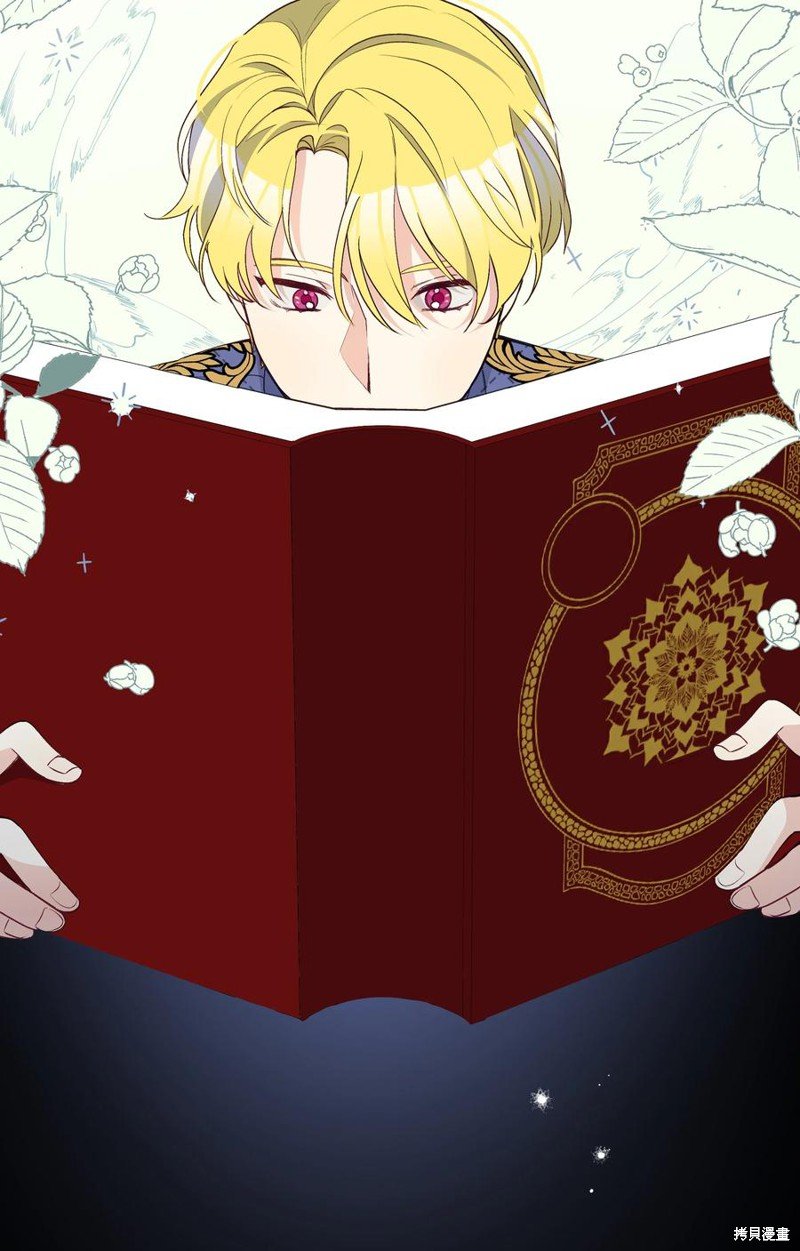 第45话