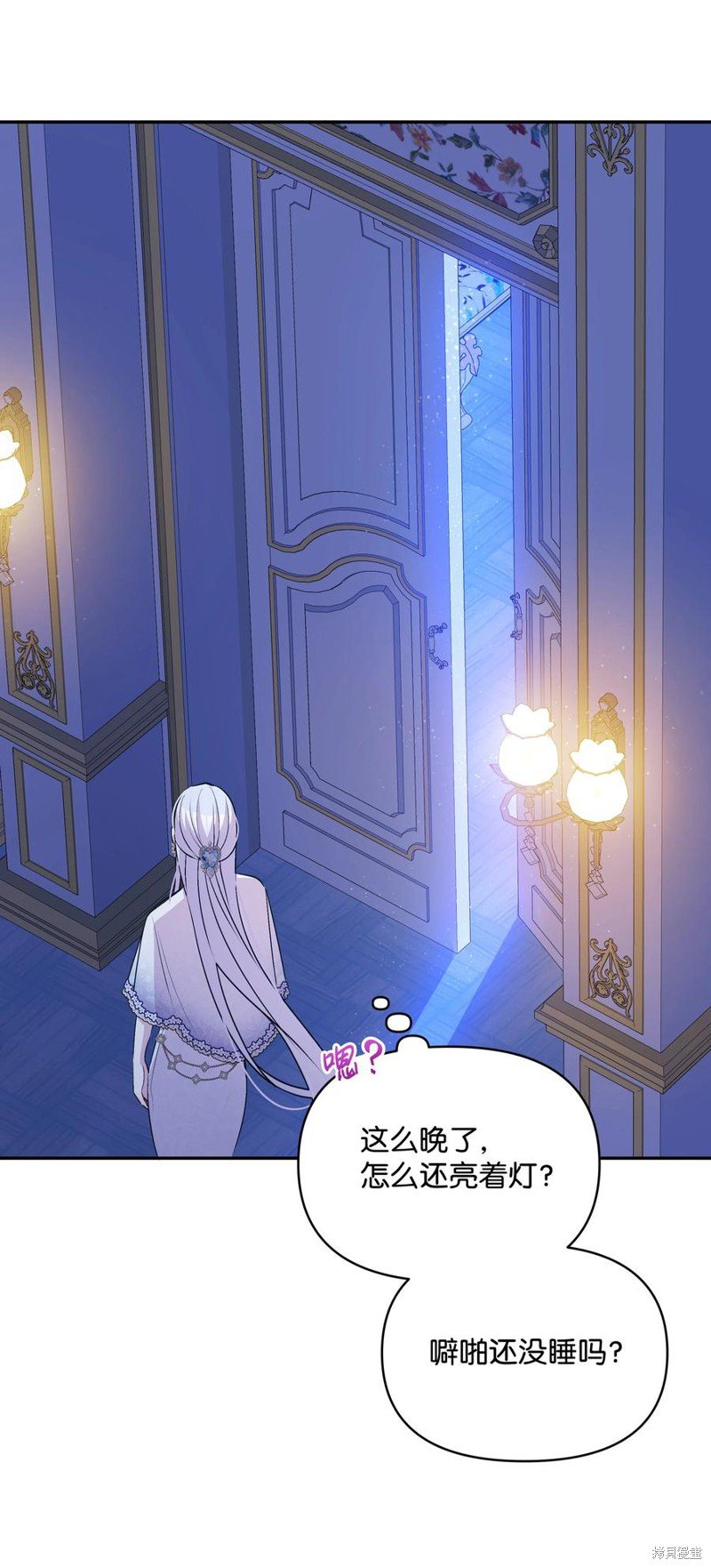 第46话