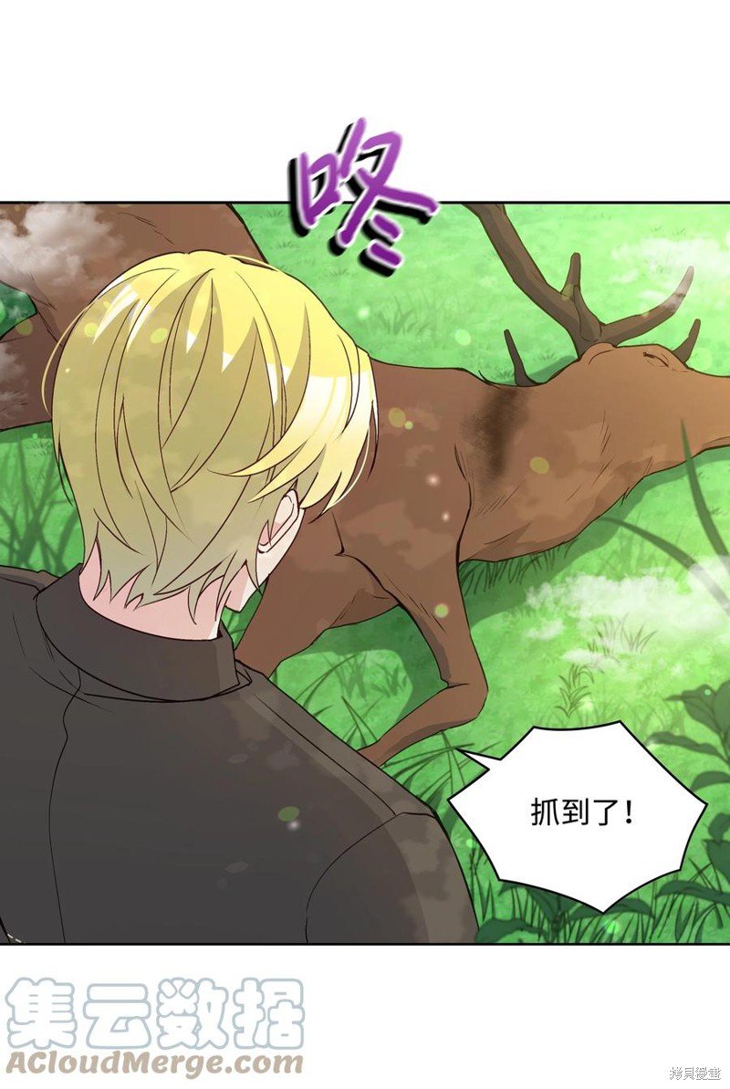 第47话