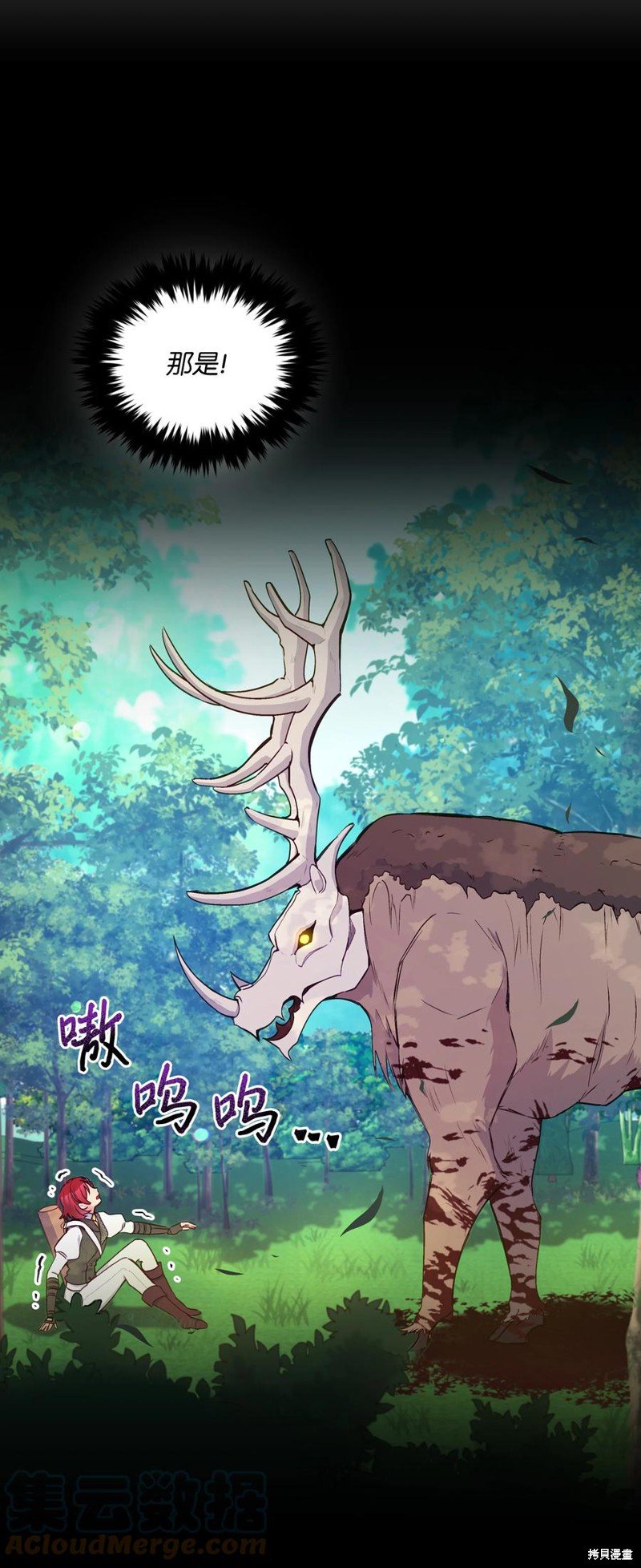第47话