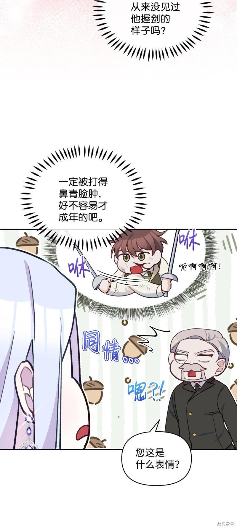 第48话