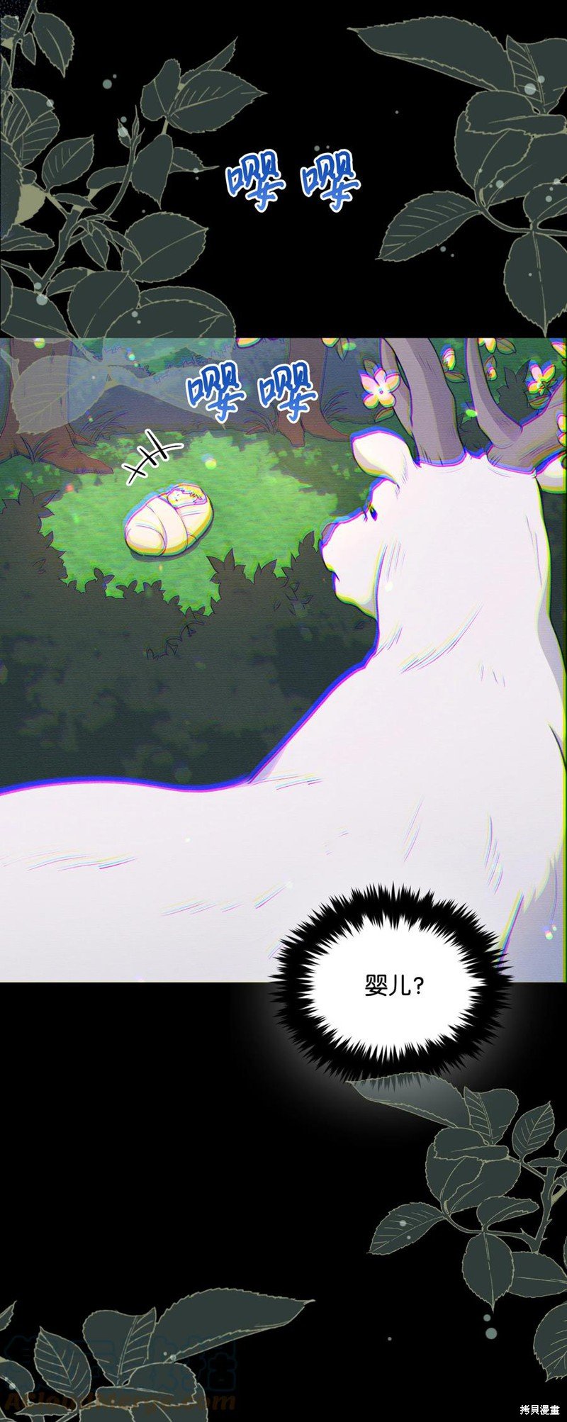 第50话