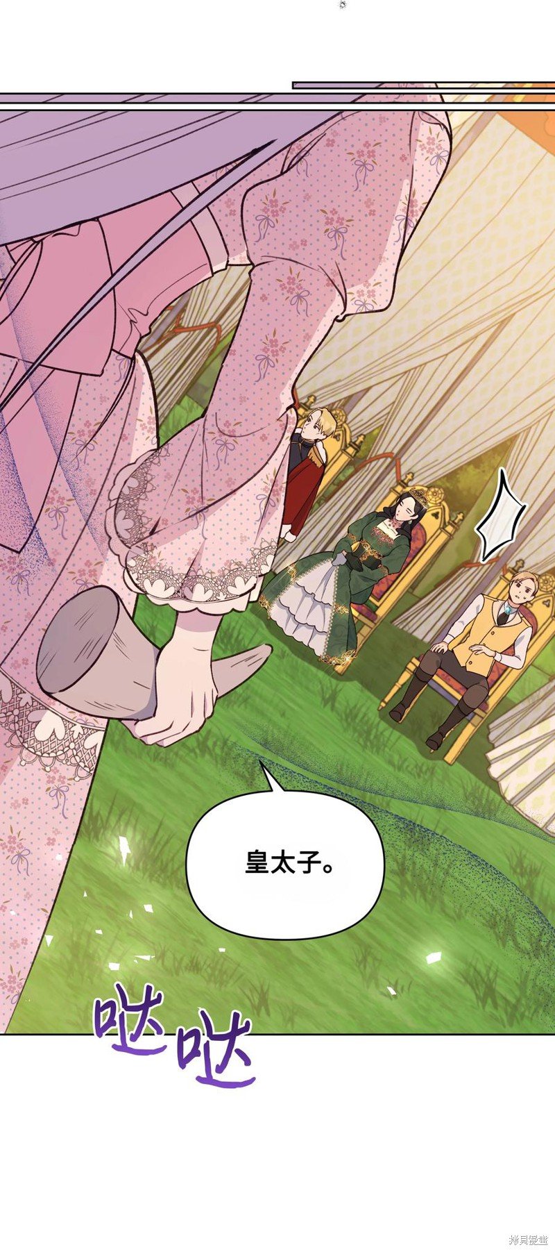 第50话
