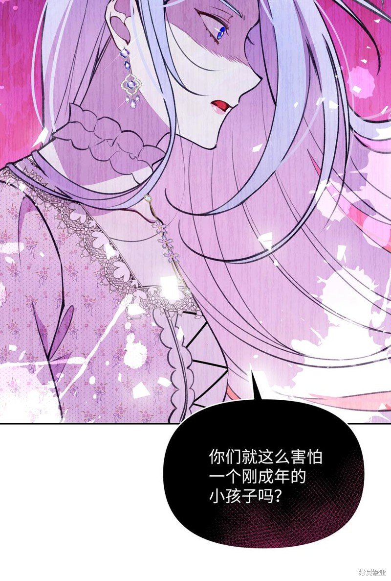 第50话
