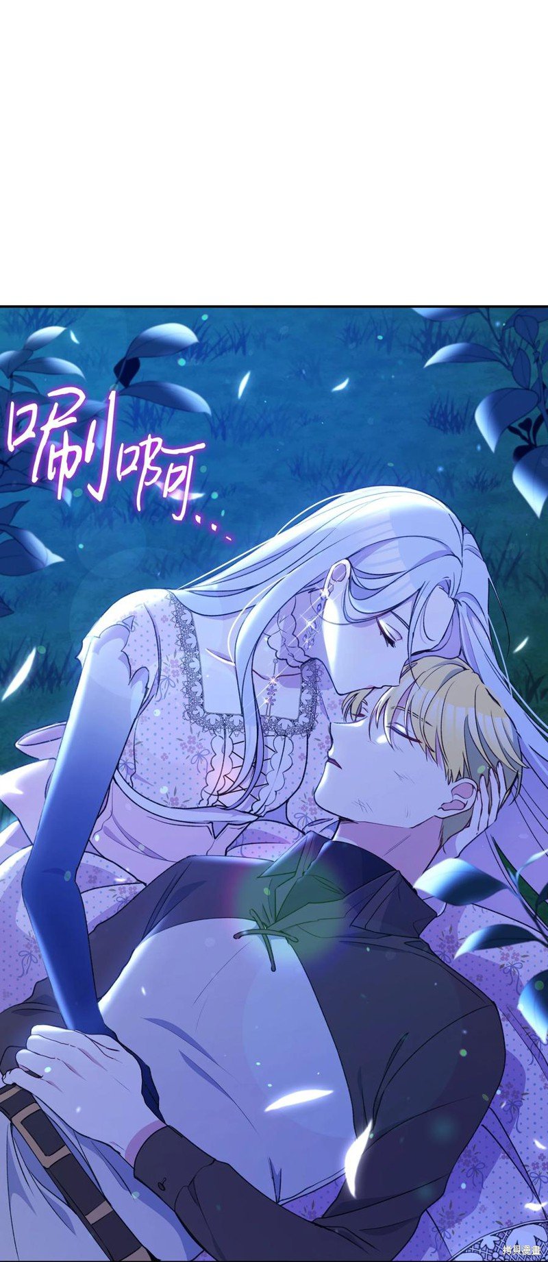第52话