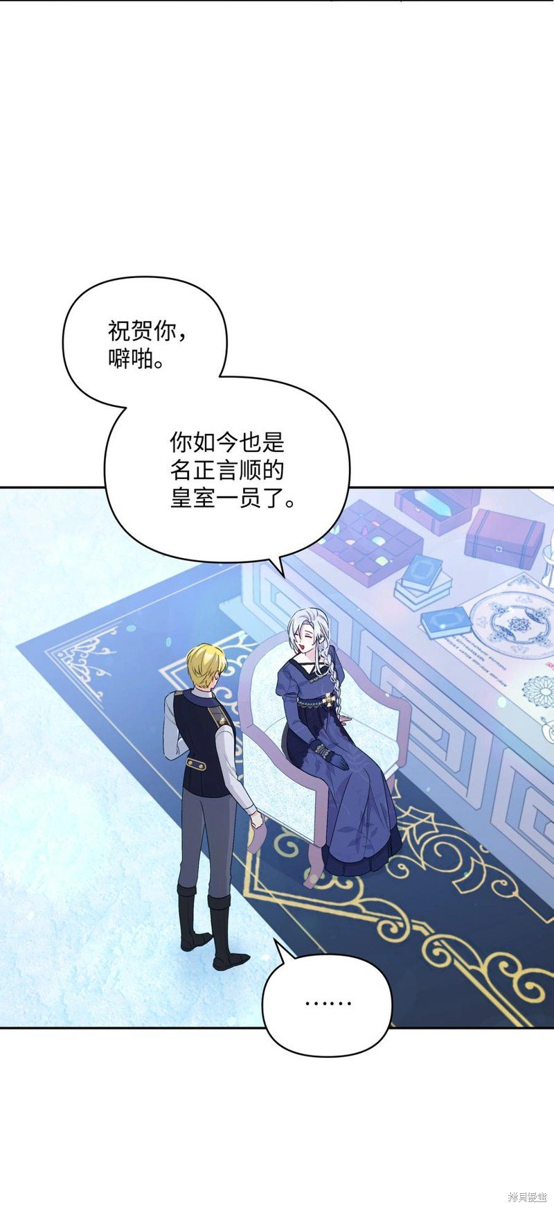 第53话