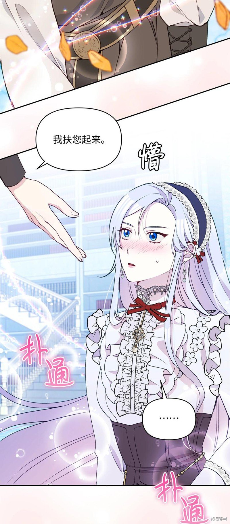 第55话