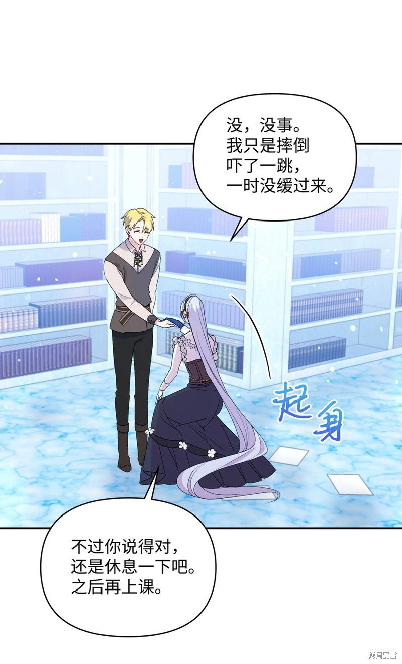 第55话